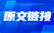 A股市场波动与投资策略：解读近期涨价潮与技术面走势